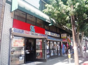 Vista exterior del taller de cuerdas por la Avenida Cesar Chavez en ELA